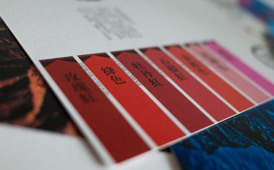 UV印刷新选择：UV打印机选型指南与B体育BSport创新方案