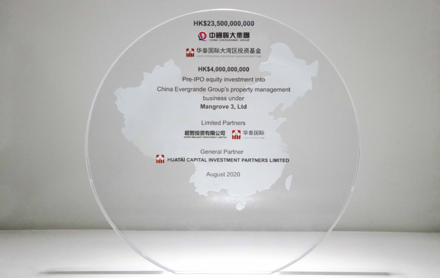 精准喷印亚克力？理光G5喷头与B体育BSport2513系列强强联合