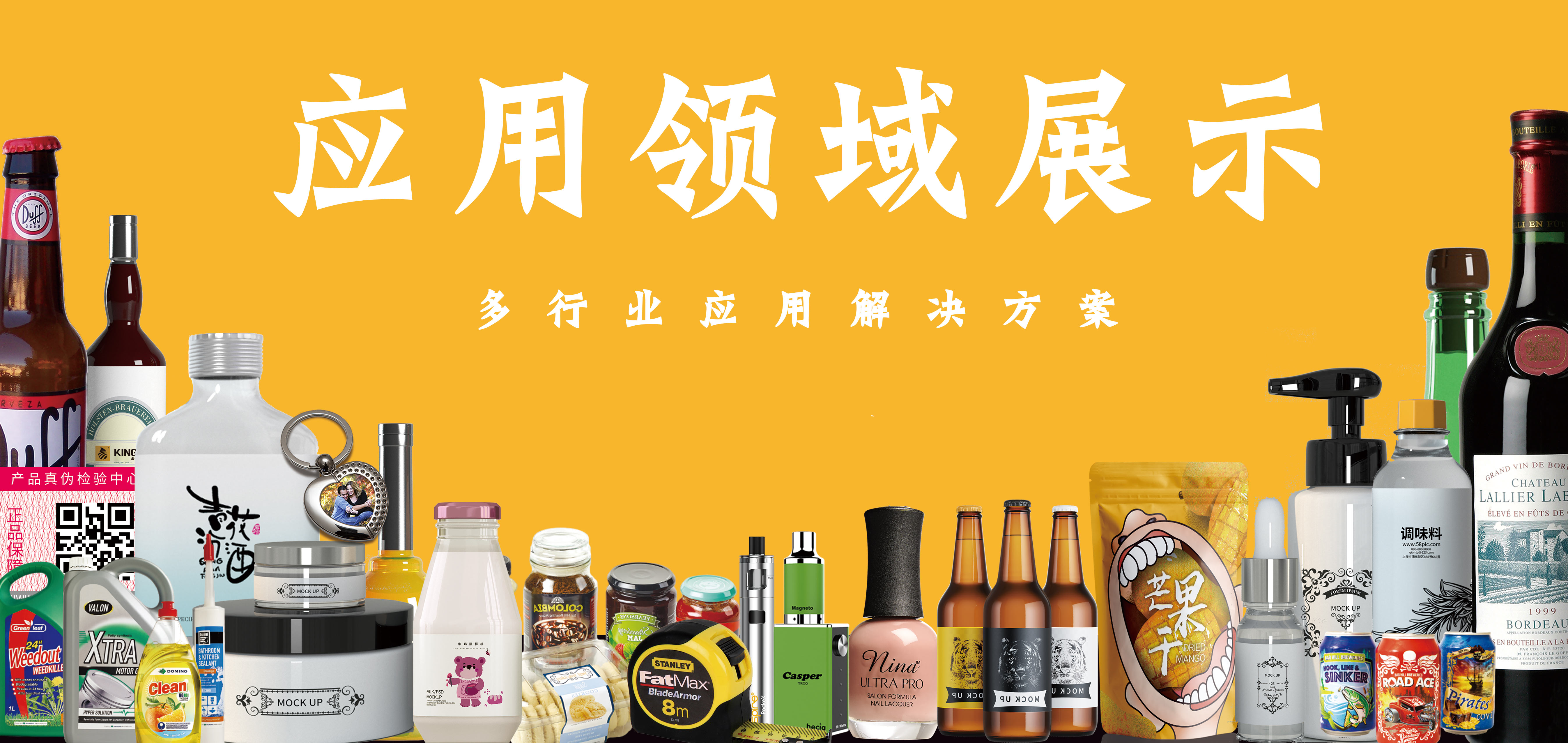 一台机器打天下，如何挑选天选打印机？