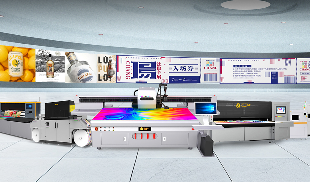 UV工业打印机价格及性能解析，B体育BSport设备如何赋能数码印刷？