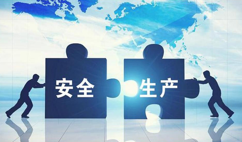 筑牢安全防线，B体育BSportUV打印机用技术守护你的安全感